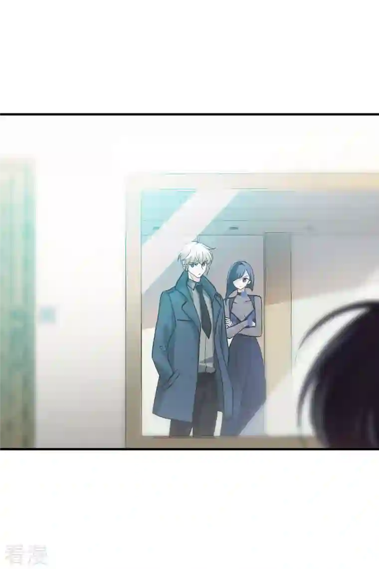 人质恋人最终话 最终局面