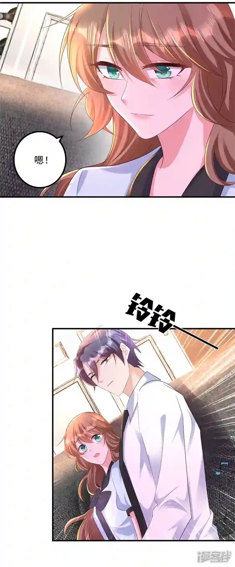 入骨暖婚第441话 蓝悠悠出事了？！
