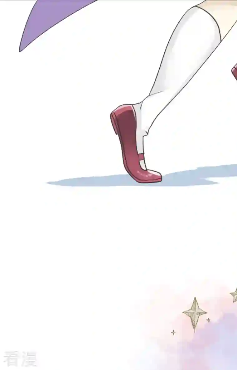 他和她的魔法契约第223话 黄金羽饰