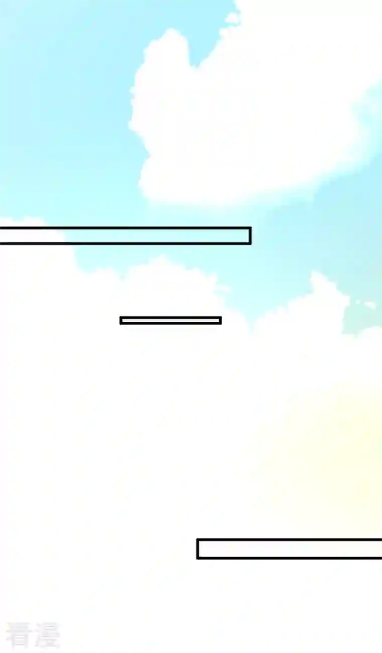 他和她的魔法契约第224话 悲伤