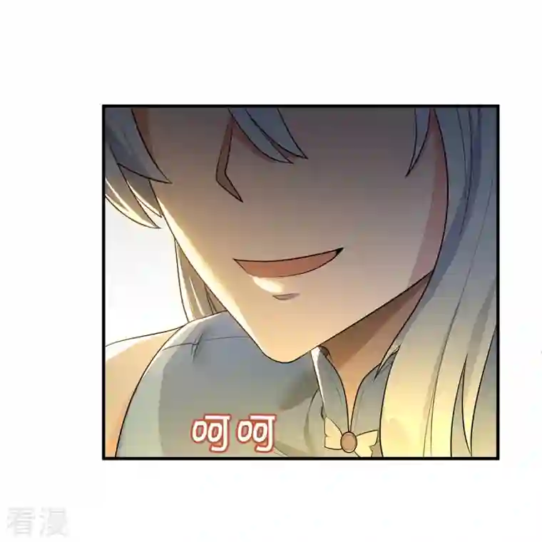 万古神王第307话 劝你们主动投降