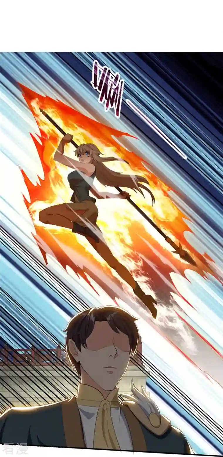 万古神王第307话 劝你们主动投降