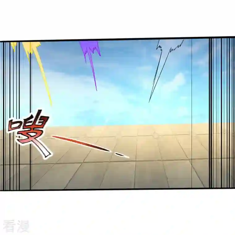万古神王第309话 实力的差距