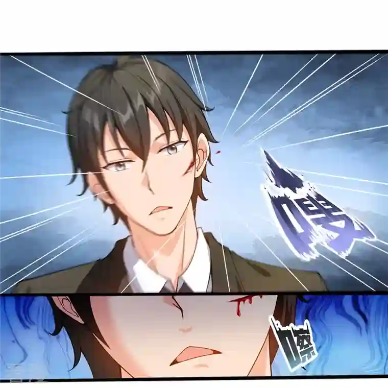 万古神王第309话 实力的差距