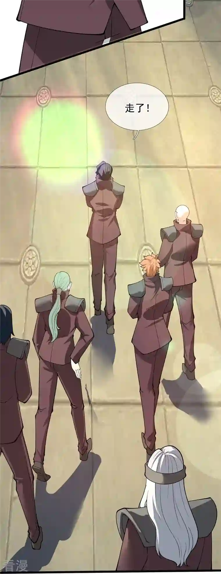 万古神王第312话 十五强名单