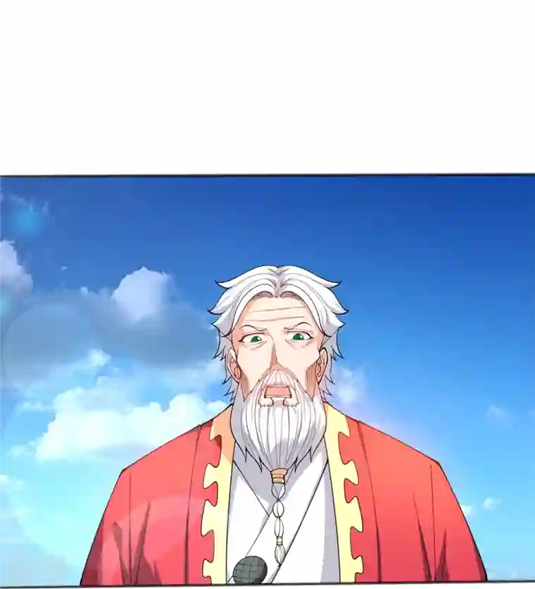 万古神王第312话 十五强名单