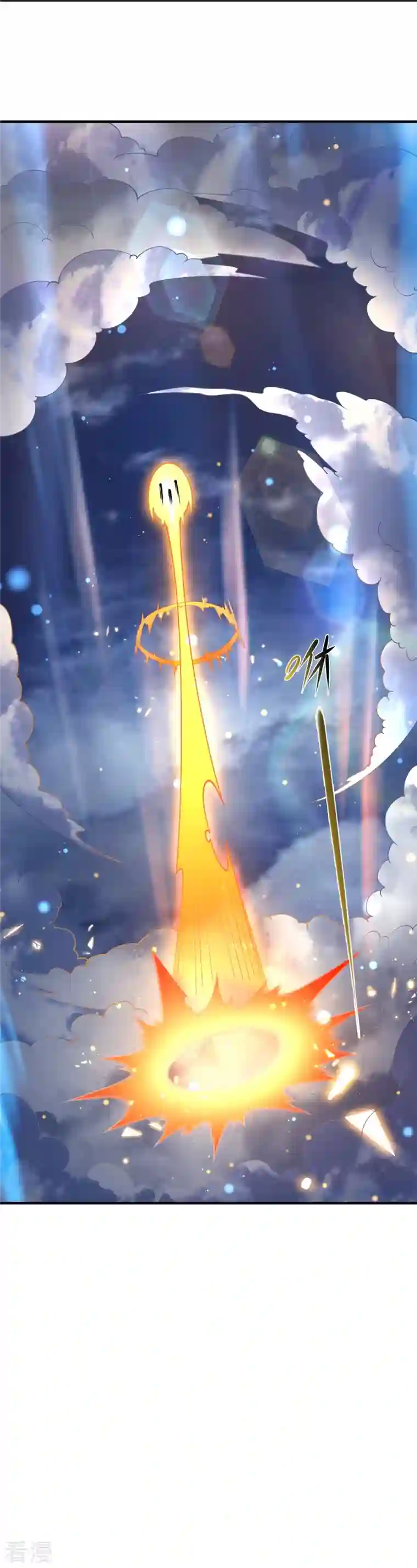 万古神王第313话 大比冠军