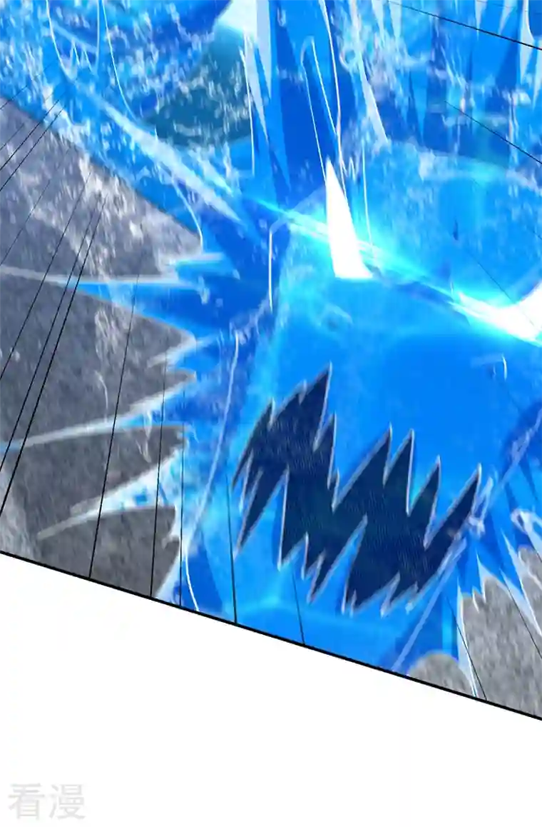 妖者为王第294话 萧浪！休想逃！