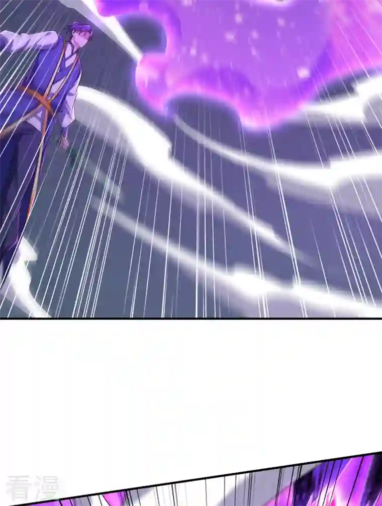 妖者为王第294话 萧浪！休想逃！