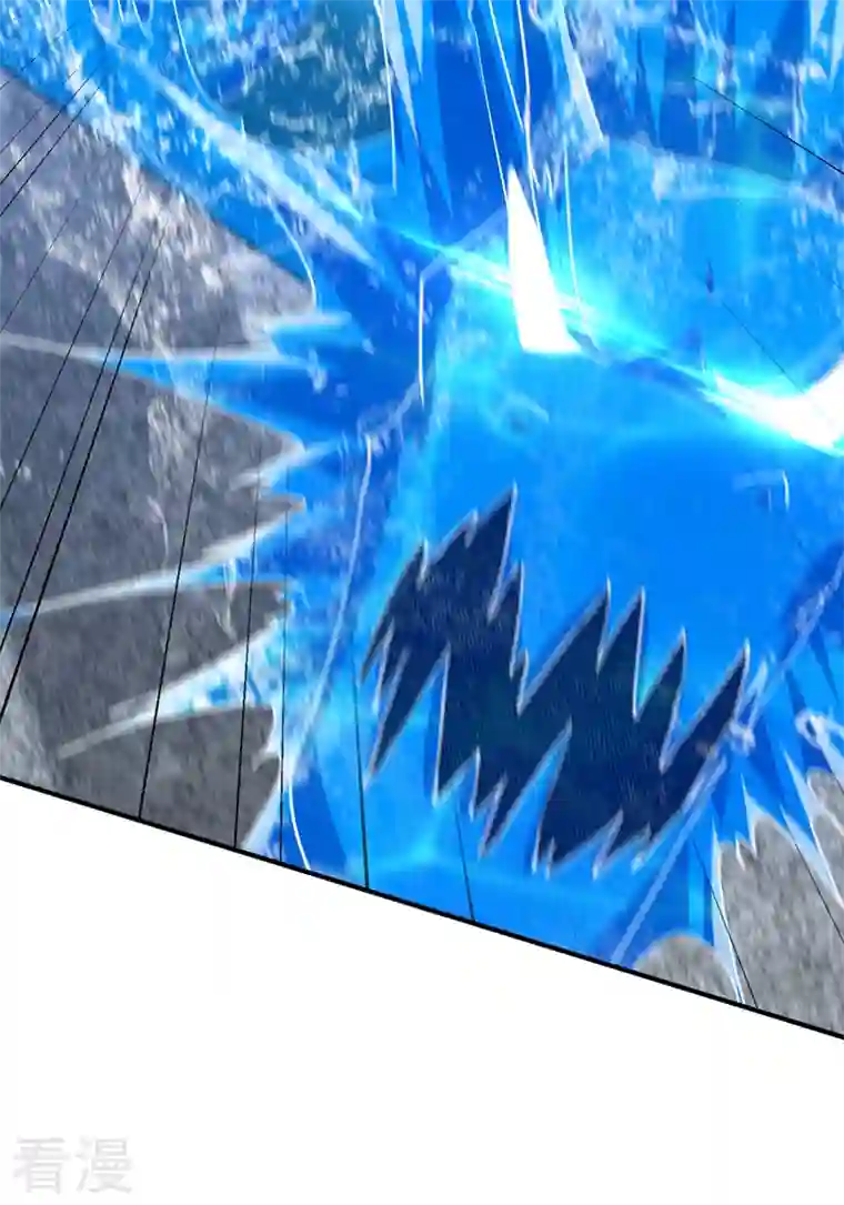 妖者为王第295话 若想伤人，必先伤己