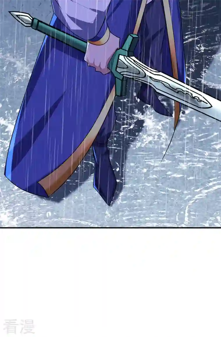 妖者为王第295话 若想伤人，必先伤己