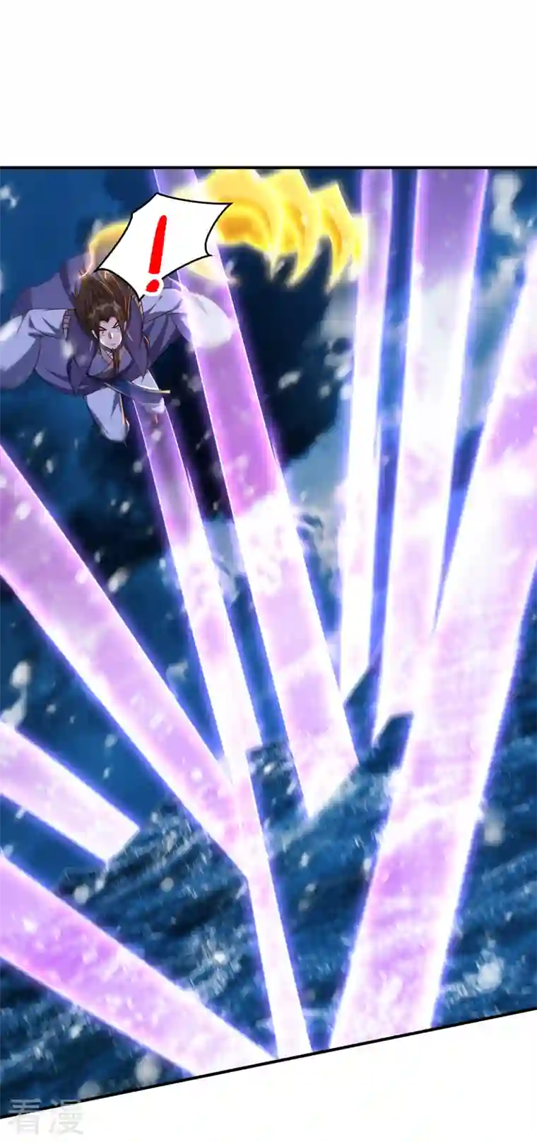 妖者为王第297话 别逼我屠了北冥！