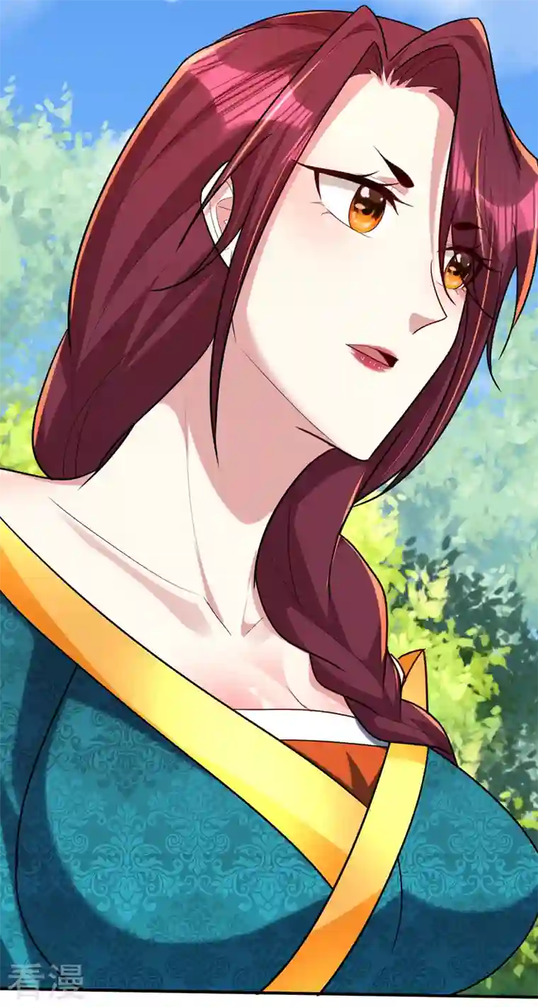 妖者为王第299话 北冥的人又追来了！