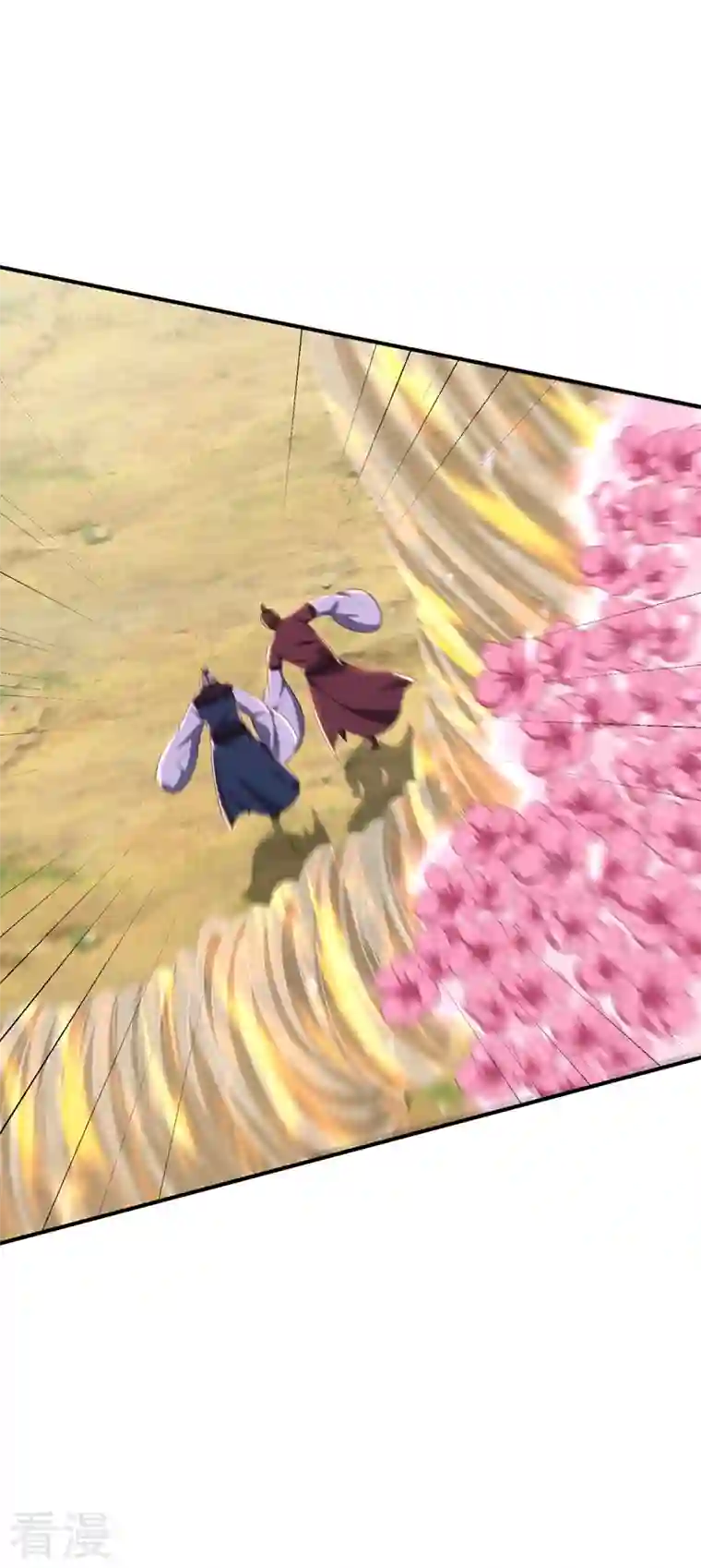 妖者为王第299话 北冥的人又追来了！