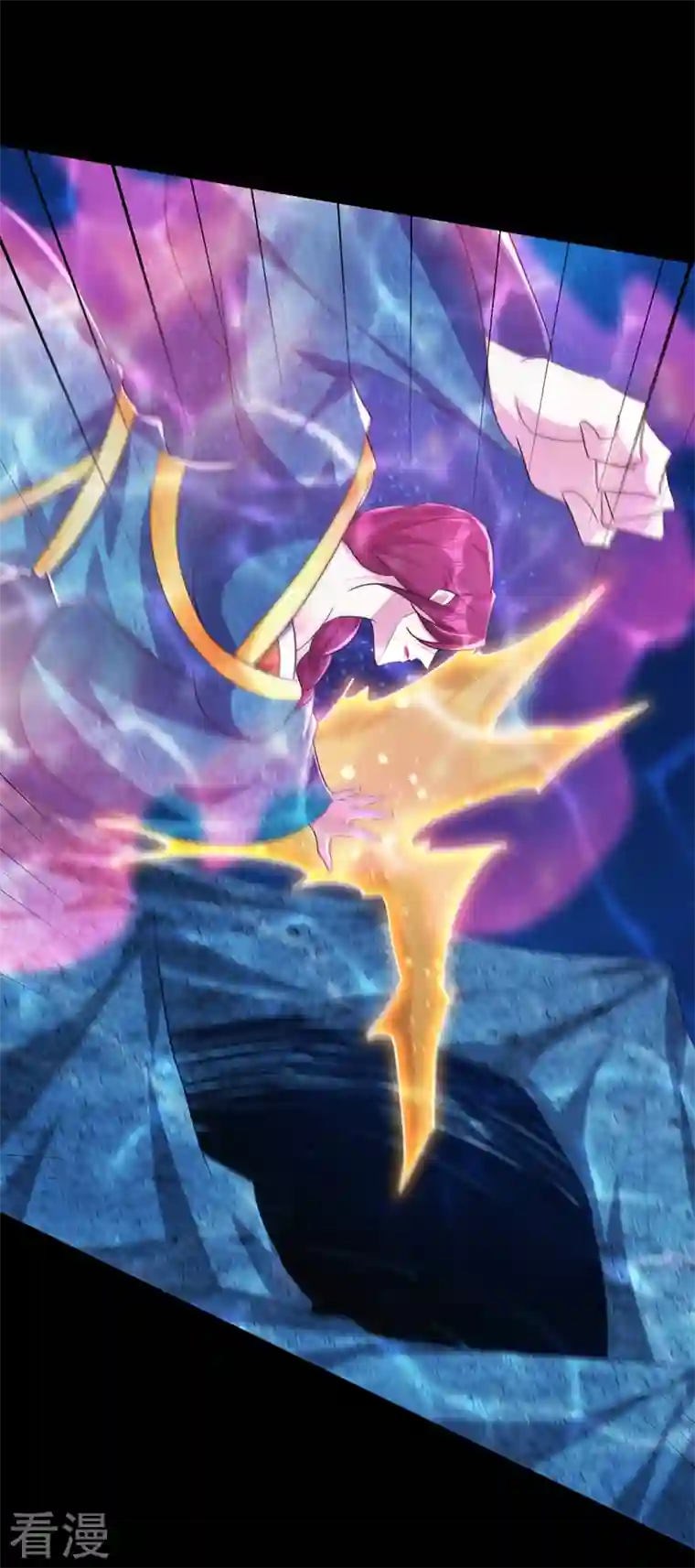 妖者为王第300话 那就是赤鱬兽？！