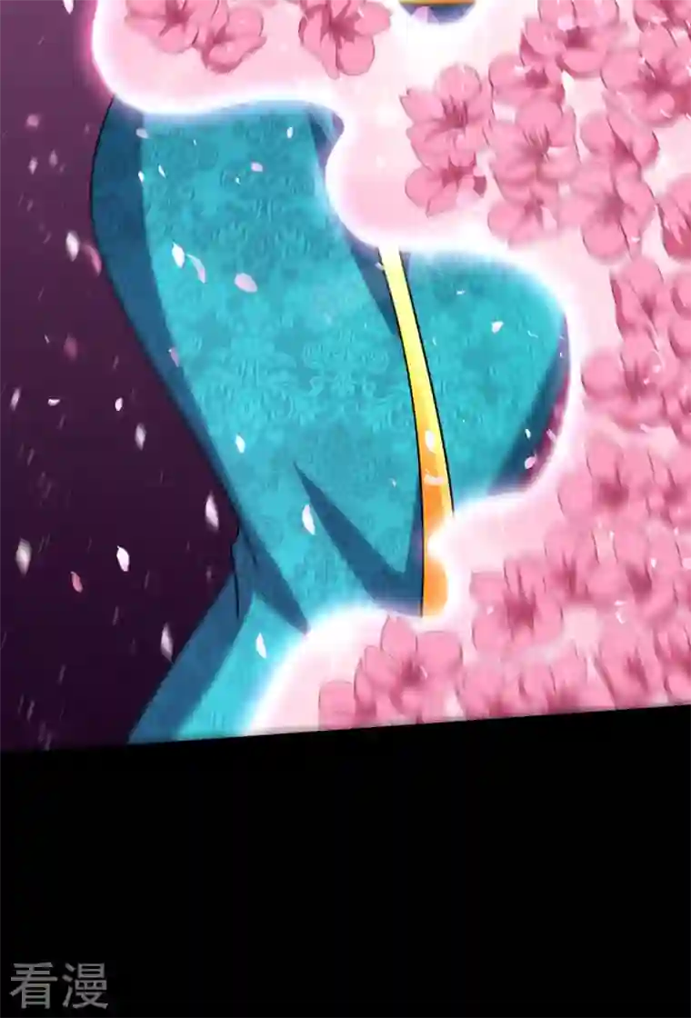 妖者为王第300话 那就是赤鱬兽？！