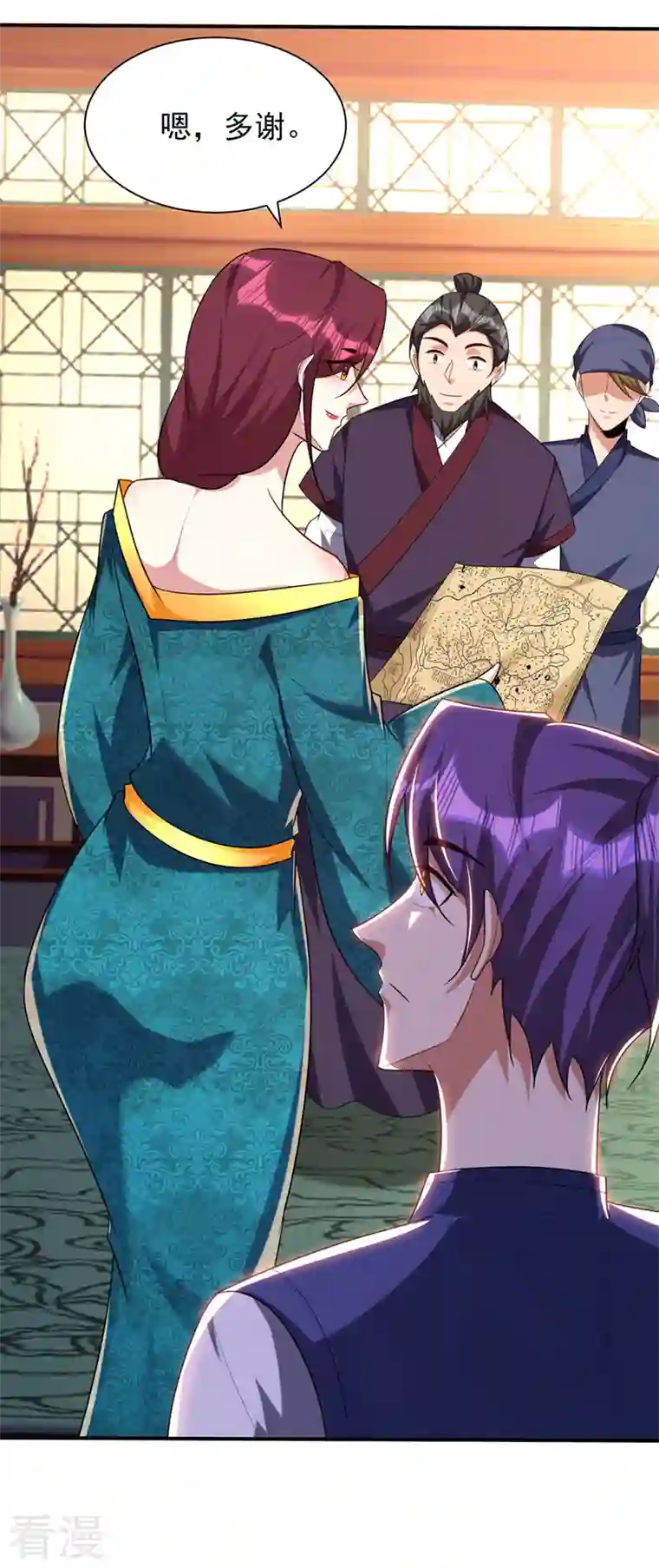 妖者为王第300话 那就是赤鱬兽？！