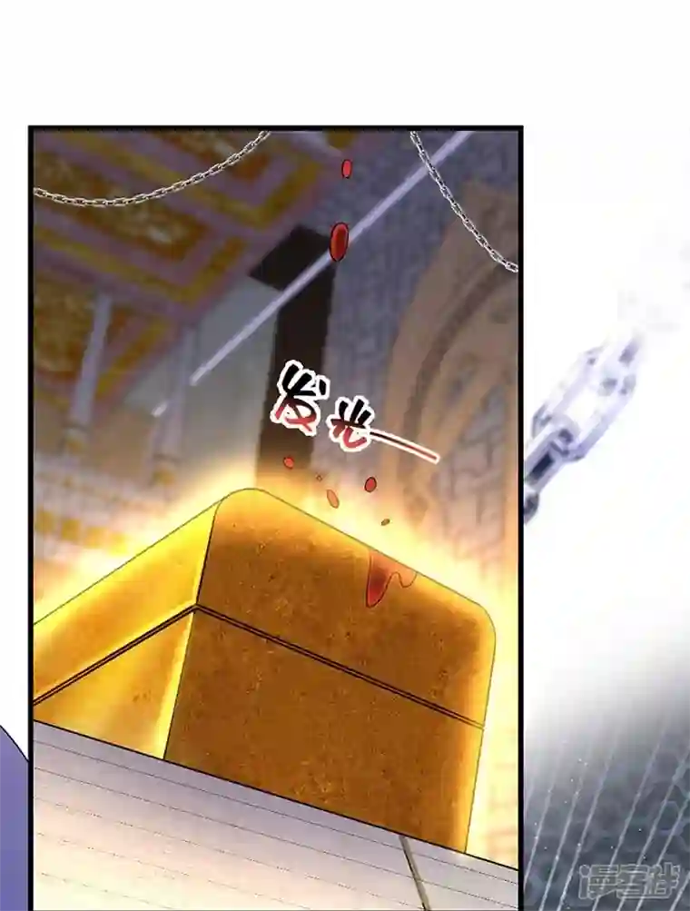 狂女重生：纨绔七皇妃第347话 穿越回过去了？！