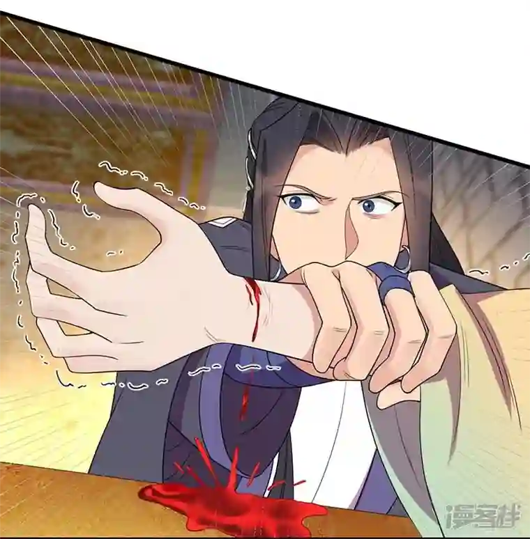 狂女重生：纨绔七皇妃第347话 穿越回过去了？！