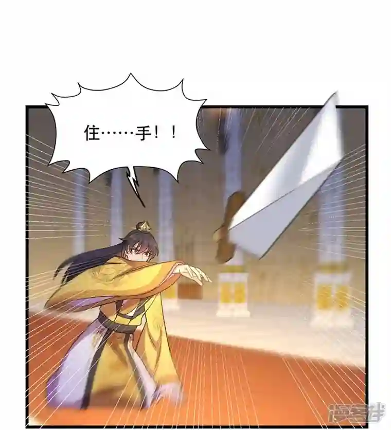 狂女重生：纨绔七皇妃第347话 穿越回过去了？！