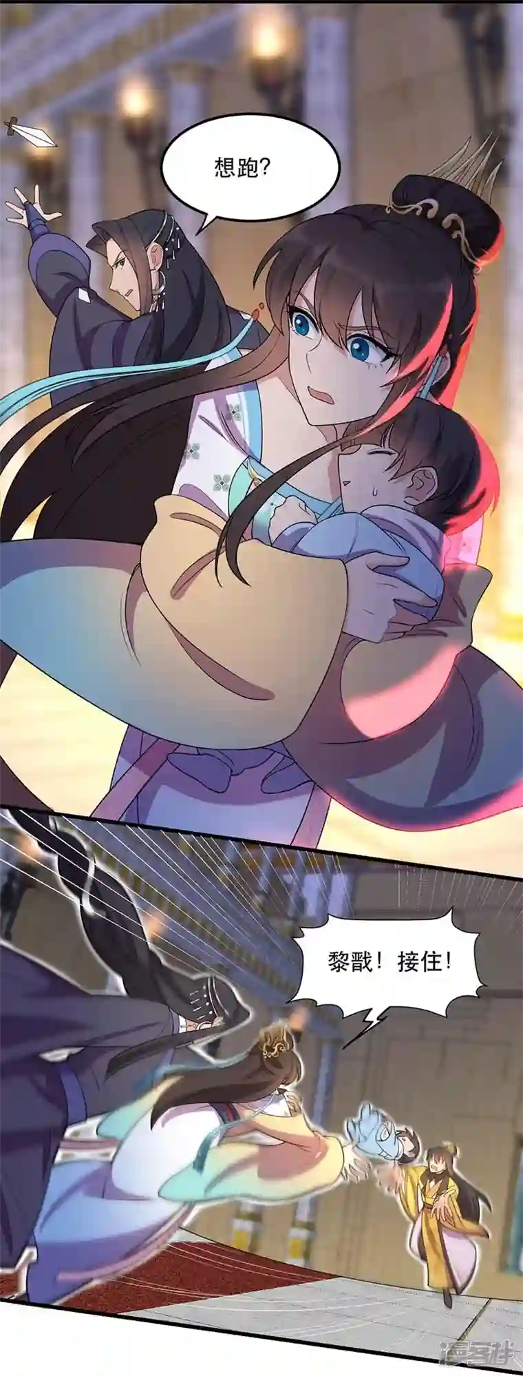 狂女重生：纨绔七皇妃第347话 穿越回过去了？！