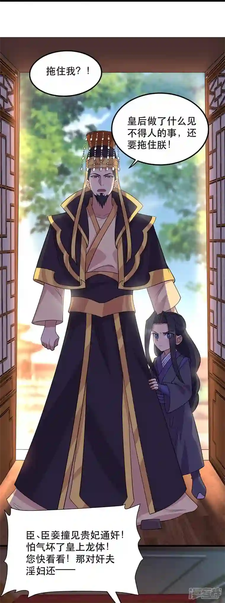 狂女重生：纨绔七皇妃第347话 穿越回过去了？！