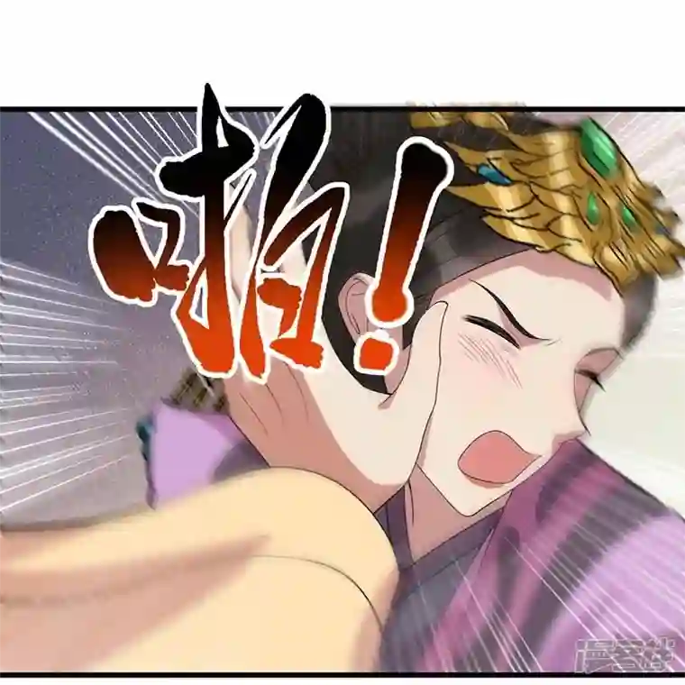 狂女重生：纨绔七皇妃第347话 穿越回过去了？！