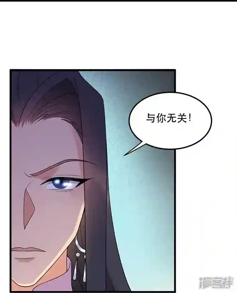 狂女重生：纨绔七皇妃第347话 穿越回过去了？！