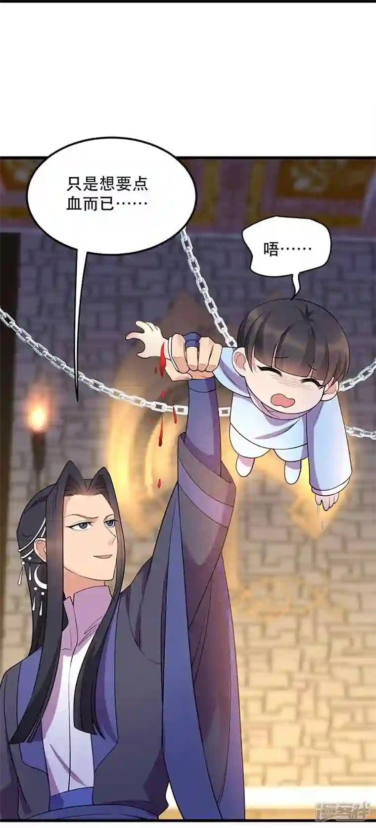 狂女重生：纨绔七皇妃第347话 穿越回过去了？！