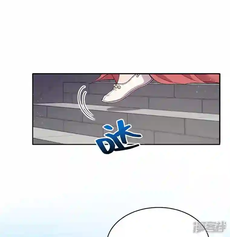 狂女重生：纨绔七皇妃第348话 美梦一场