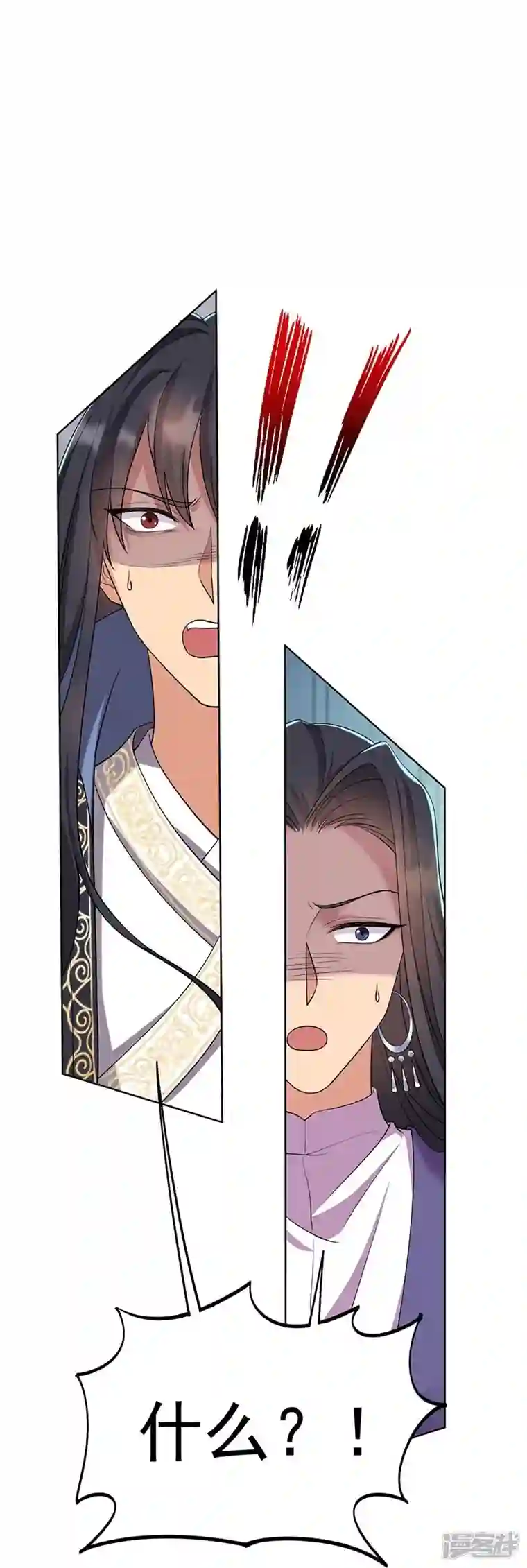 狂女重生：纨绔七皇妃第348话 美梦一场