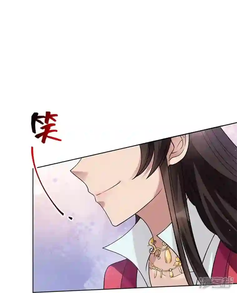 狂女重生：纨绔七皇妃第348话 美梦一场