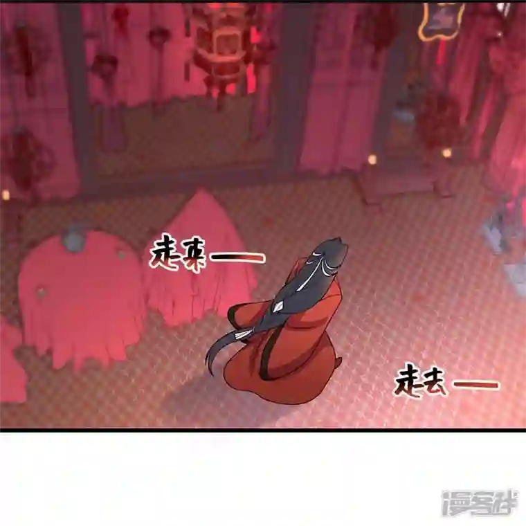 狂女重生：纨绔七皇妃第349话 再一次失去