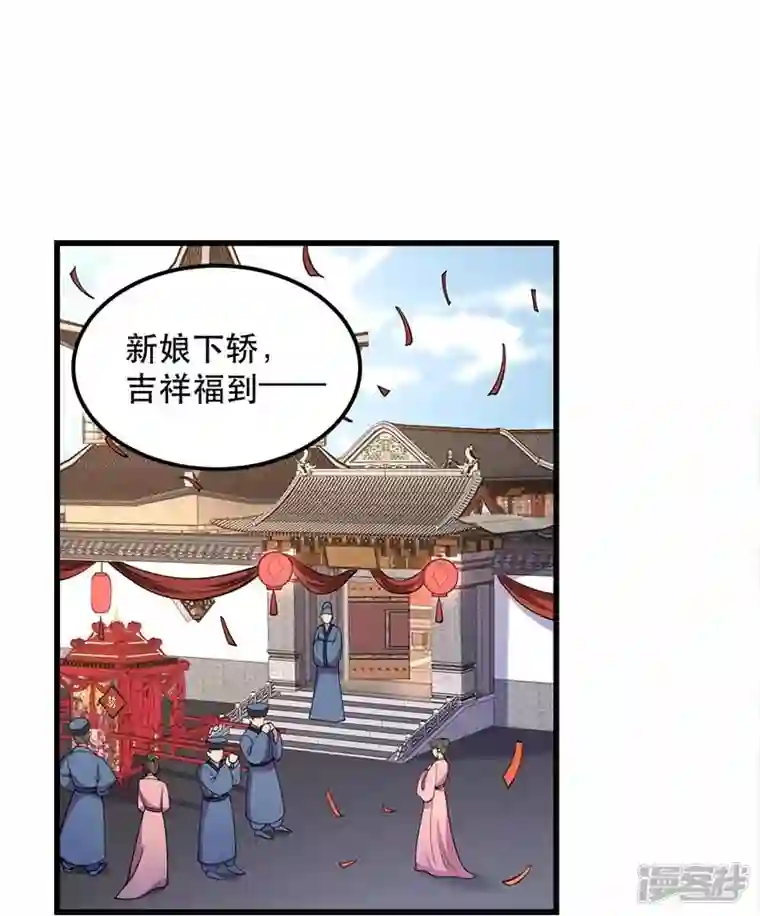 狂女重生：纨绔七皇妃第349话 再一次失去