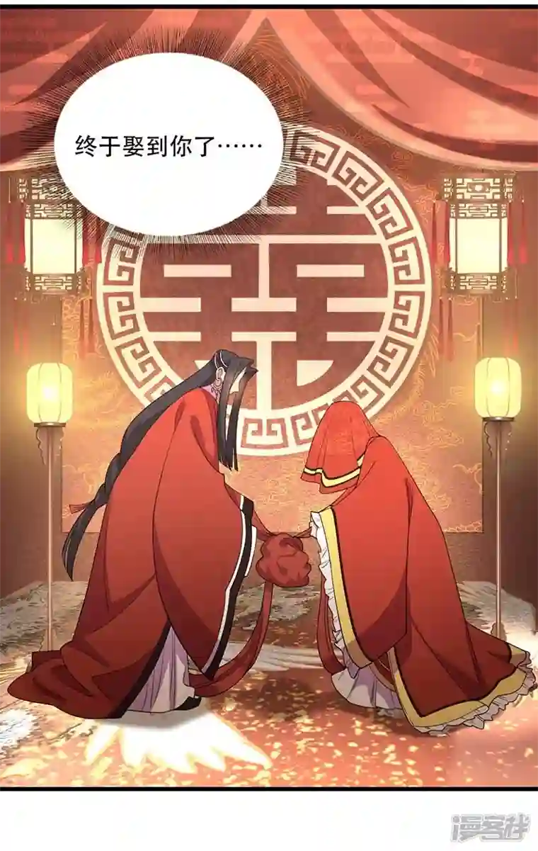 狂女重生：纨绔七皇妃第349话 再一次失去