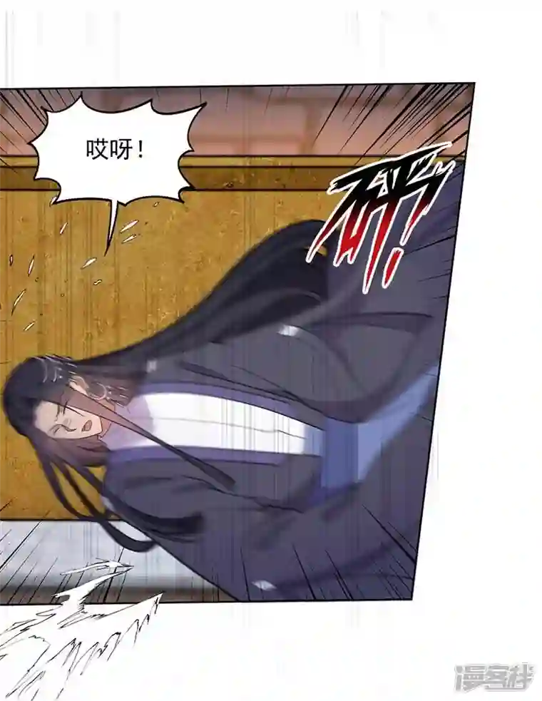 狂女重生：纨绔七皇妃第350话 预言成真