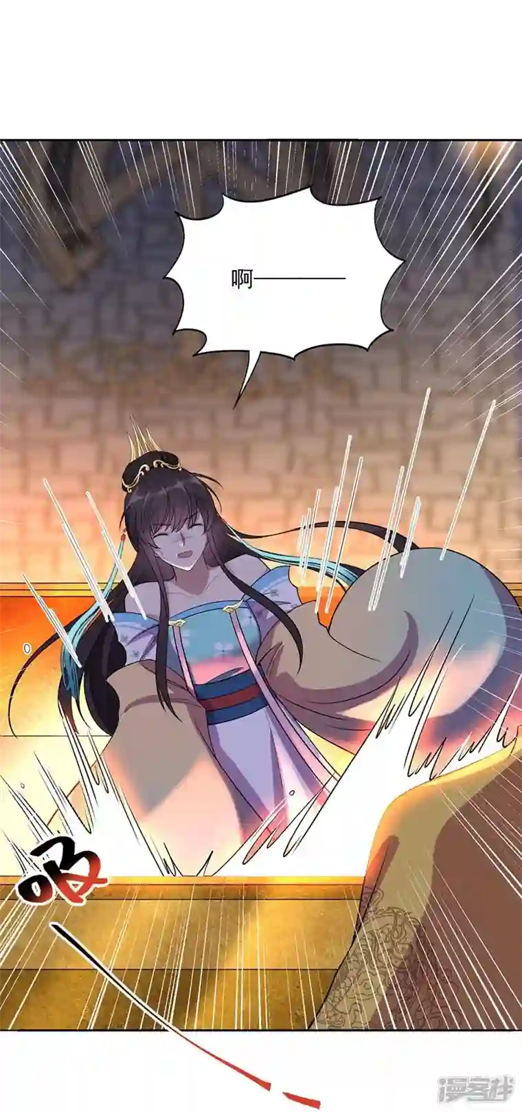 狂女重生：纨绔七皇妃第350话 预言成真