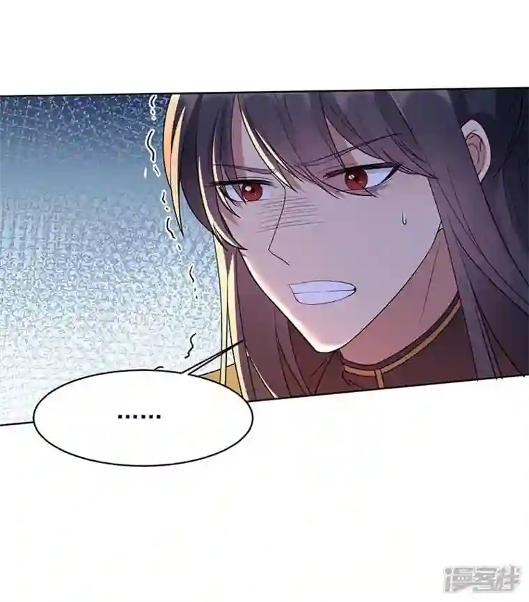 狂女重生：纨绔七皇妃第350话 预言成真