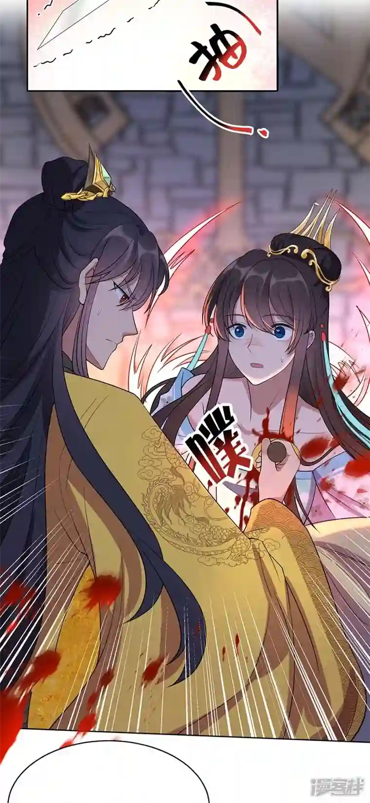 狂女重生：纨绔七皇妃第350话 预言成真