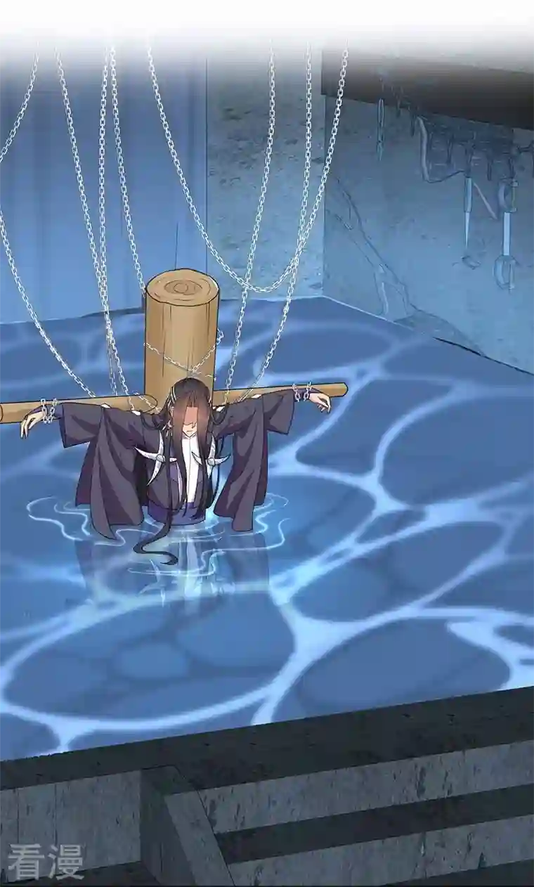 狂女重生：纨绔七皇妃第351话 黎戬消失？！