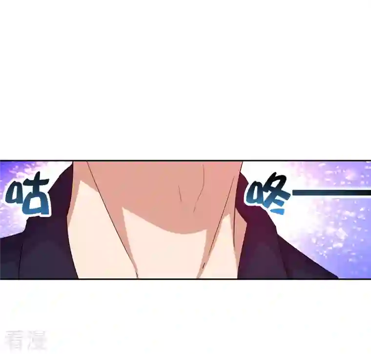今天开始当首富第294话 玄学致富
