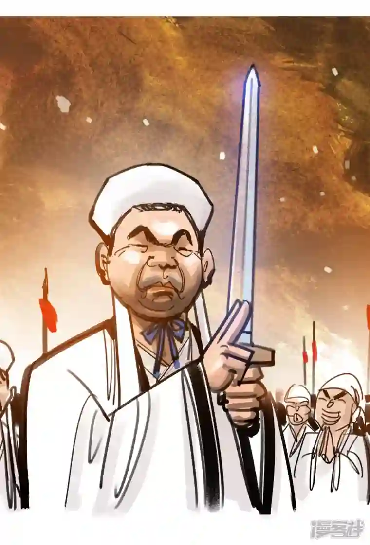 天下奇谭第78话 大师传奇2