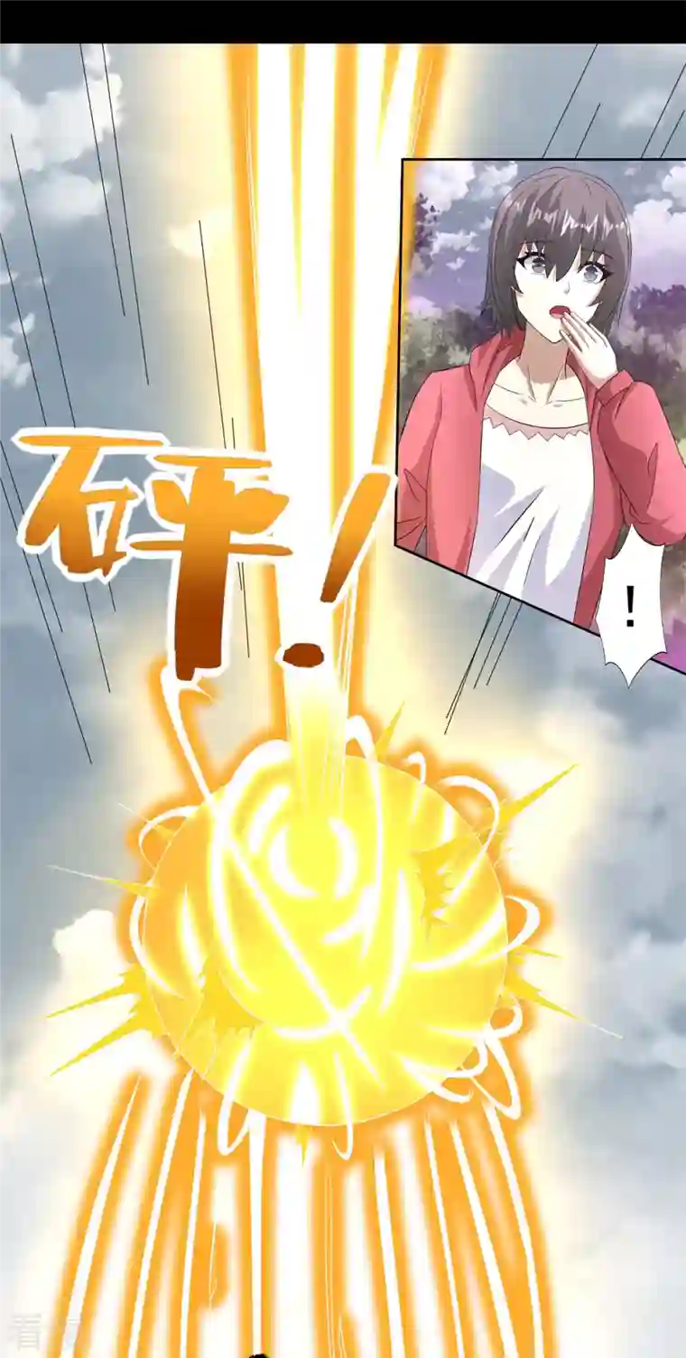 末世为王第455话 弑神弓
