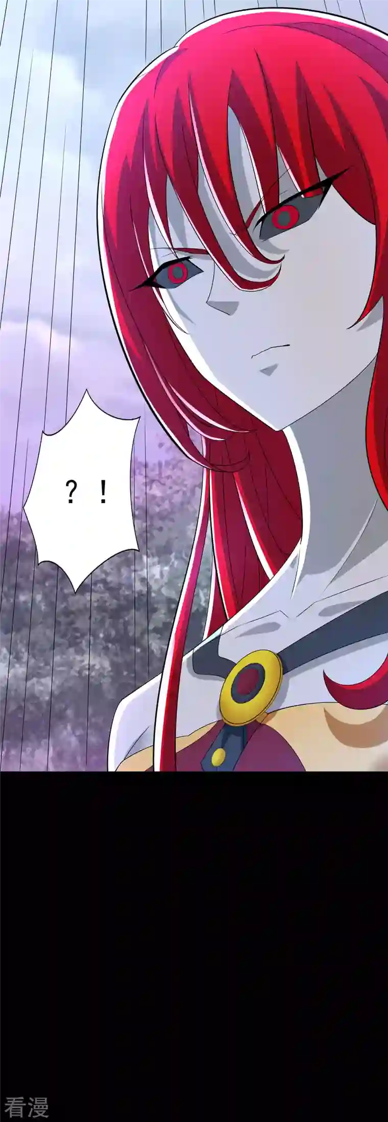 末世为王第457话 交涉