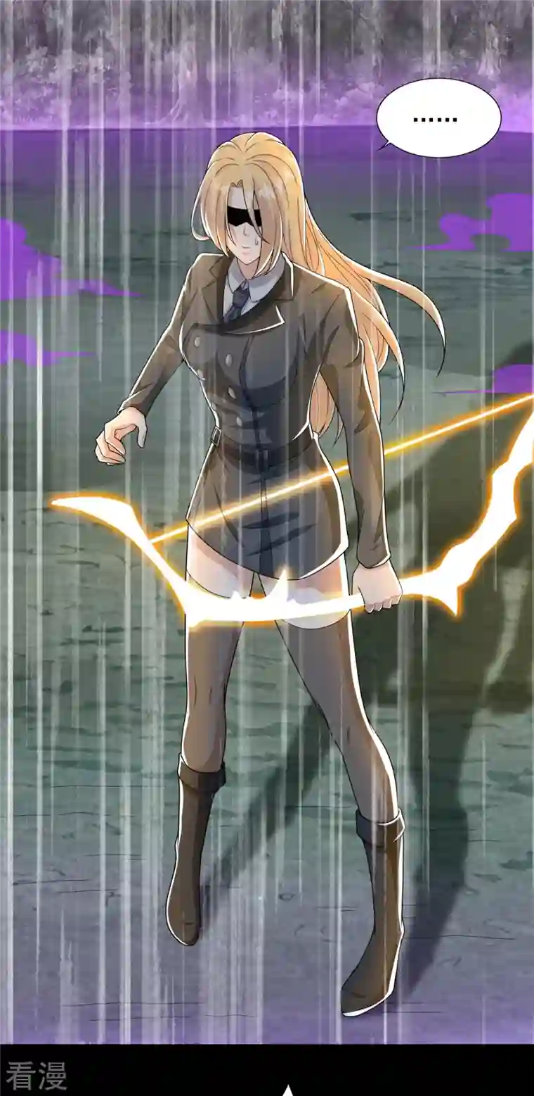 末世为王第462话 围攻