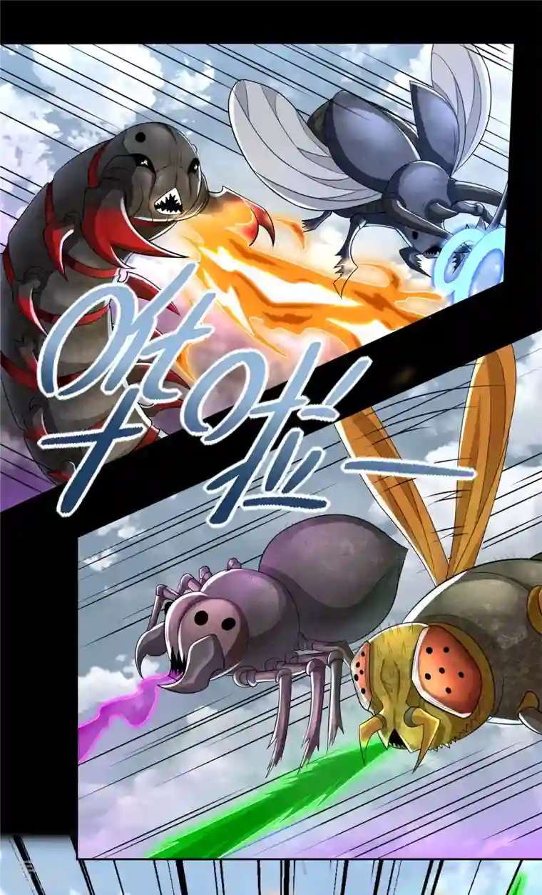 末世为王第465话 压制