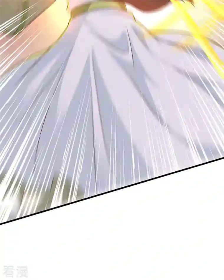 独步逍遥第348话 探个究竟