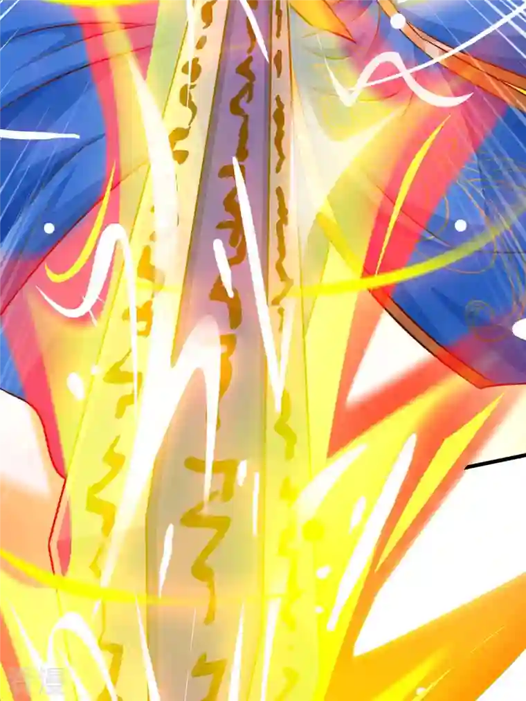 独步逍遥第353话 你就是我的底线