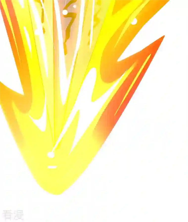 独步逍遥第353话 你就是我的底线