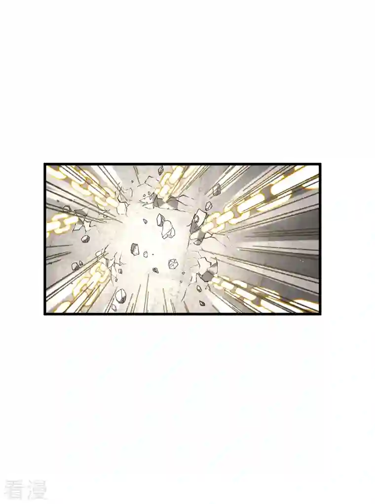 摩耶·人间玉第2季6话4 阴墓
